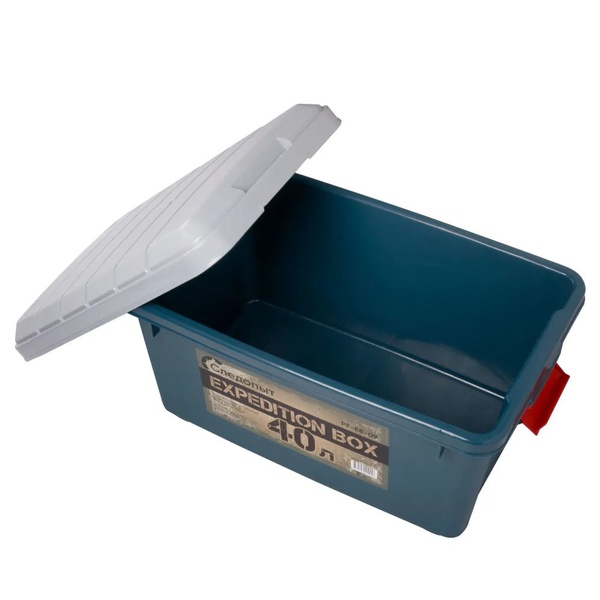 Ящик многофункциональный Следопыт Expedition Box (40 л) зеленый/серый