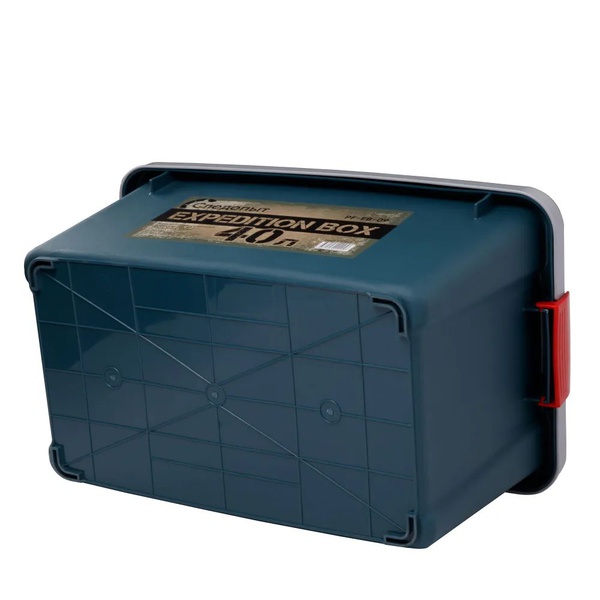 Ящик многофункциональный Следопыт Expedition Box (40 л) зеленый/серый