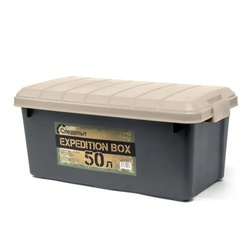 Ящик многофункциональный Следопыт Expedition Box (50 л) графит/бежевый