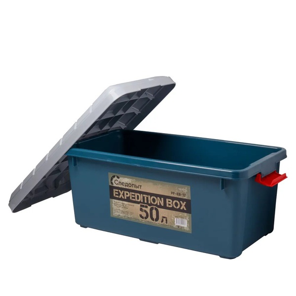 Ящик многофункциональный Следопыт Expedition Box (50 л) зеленый/серый