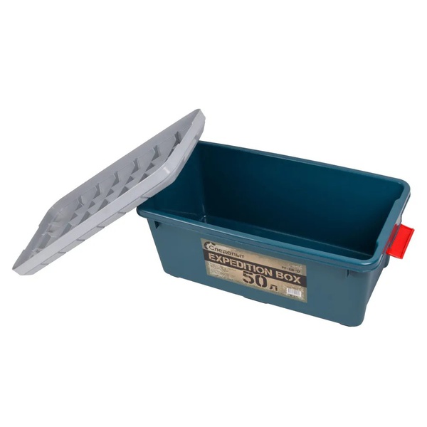 Ящик многофункциональный Следопыт Expedition Box (50 л) зеленый/серый