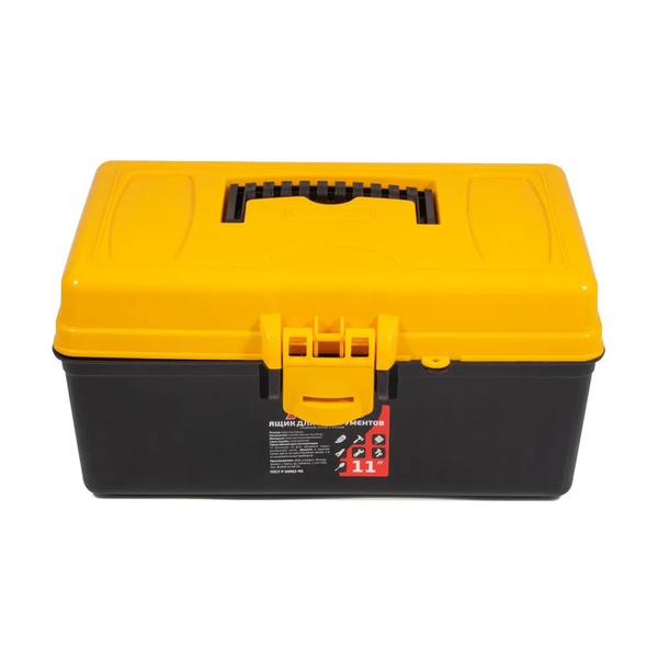 Ящик для инструментов Runis (7 л) желтый/черный