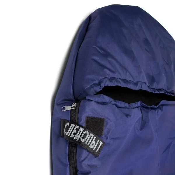 Спальник Следопыт PF-SB-51