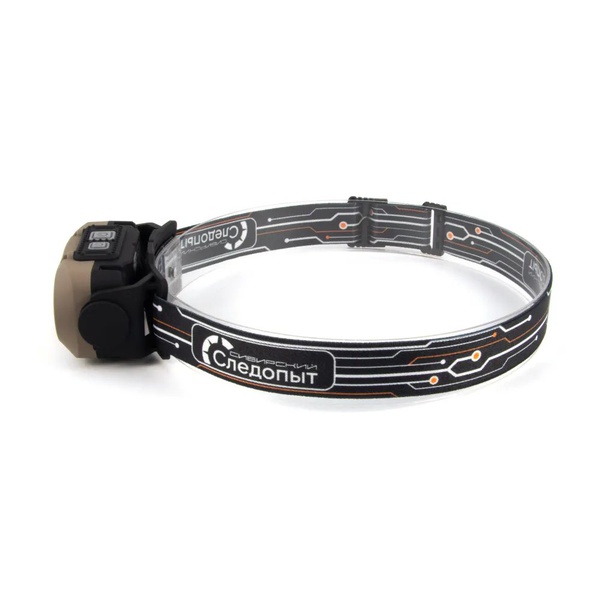 Фонарь налобный Сибирский Следопыт Linkos (1 COB+6 LED SMD, аккум.1x1800mAh)