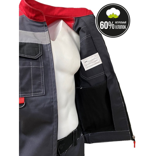 Костюм Эталон Формула Коттон серый/красный