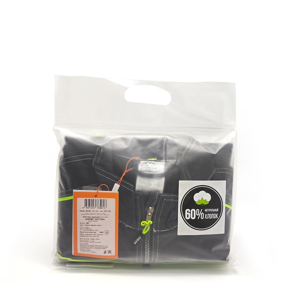 Костюм Эталон Корвет Коттон КБ1