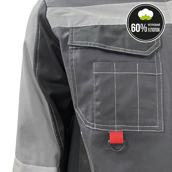 Костюм Эталон Формула Коттон серый/чёрный