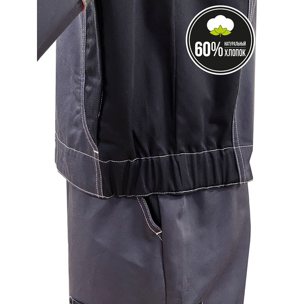 Костюм Эталон Формула Коттон серый/чёрный