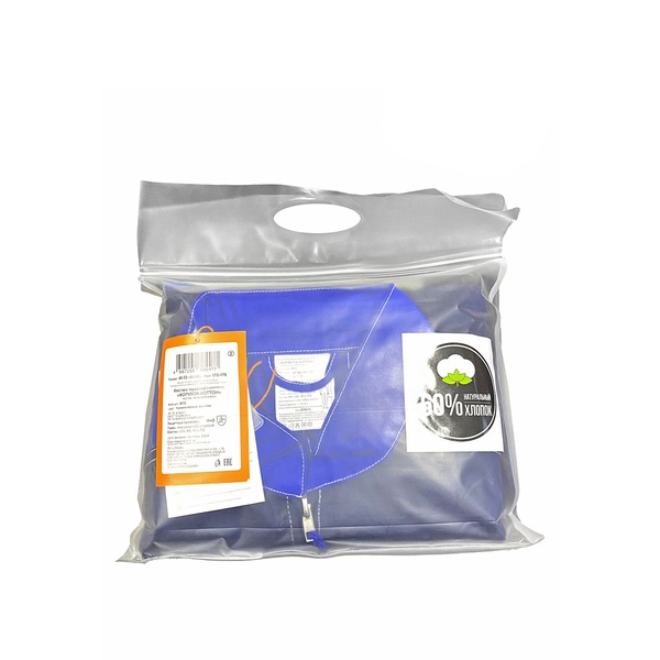 Костюм Эталон Формула Коттон василек