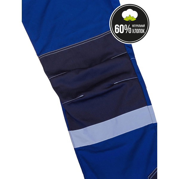 Костюм Эталон Формула Коттон ФП2 василек