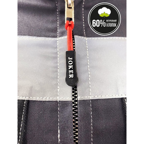 Костюм Эталон Формула Коттон ФП2 серый/красный