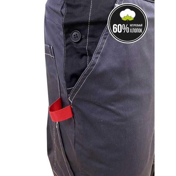 Костюм Эталон Формула Коттон ФП2 серый/красный