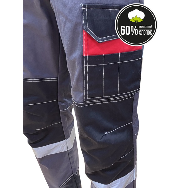 Костюм Эталон Формула Коттон ФП2 серый/красный