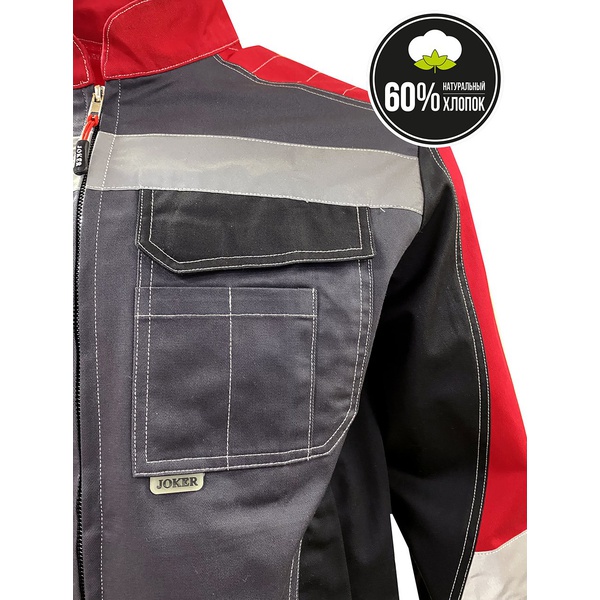 Костюм Эталон Формула Коттон ФП2 серый/красный