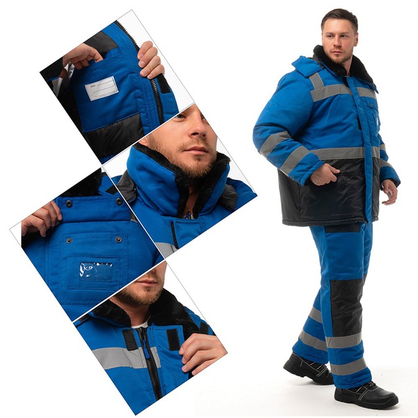 Костюм Эталон Алдан