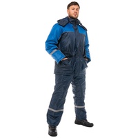 Костюм Эталон Балтика тёмно-синий/васильковый