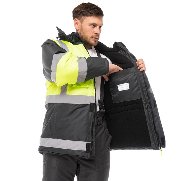 Куртка Эталон ИТР