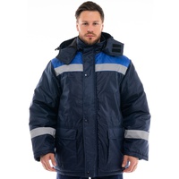 Куртка Эталон Стандарт с СОП