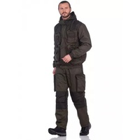 Костюм демисезонный Taygerr Саботаж