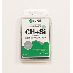Мазь скольжения GSL CH+SI для всех видов снега 60 г -7°С/-12°С