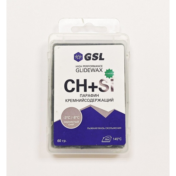Мазь скольжения GSL CH+Si для зернистого снега 60 г -3°С/-8°С