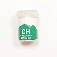 Мазь держания GSL CH Grip -7°С/-12°С
