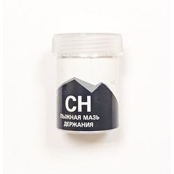 Мазь держания GSL CH Grip -10°С/-25°С