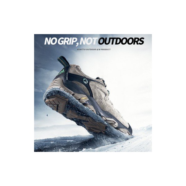 Кроссовки Humtto HT152002