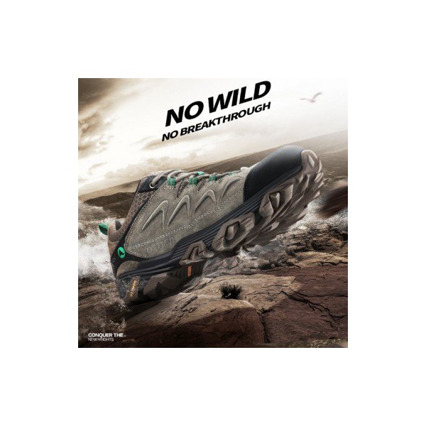 Кроссовки Humtto HT152002