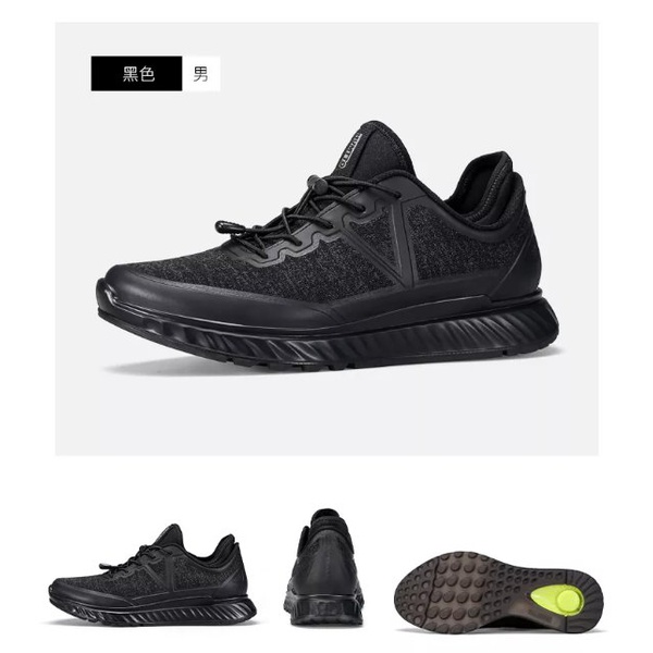 Кроссовки Humtto 330589A-1