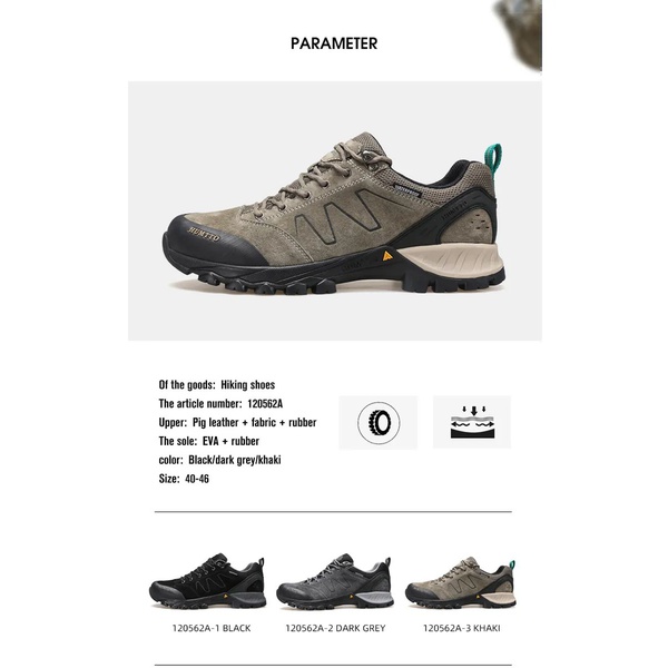 Кроссовки Humtto 120562A-3