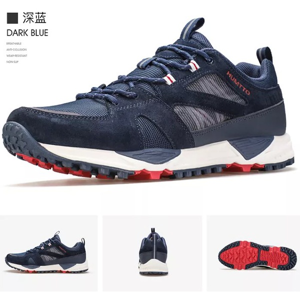 Кроссовки Humtto 350352A-5