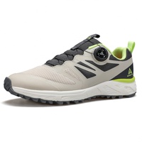 Кроссовки Humtto 350218A-1