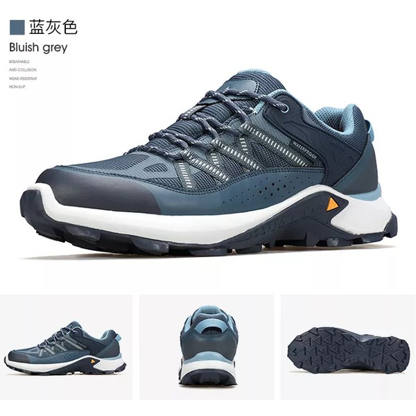 Кроссовки Humtto 150732A-3