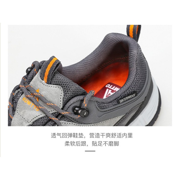 Кроссовки Humtto 140664A-1