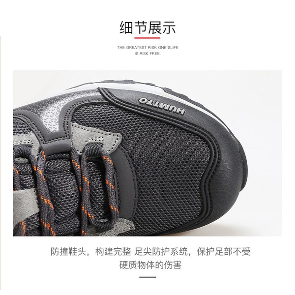 Кроссовки Humtto 140664A-1