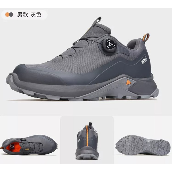 Кроссовки женские Humtto 140660B-2