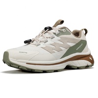 Кроссовки женские Humtto 850082B-2