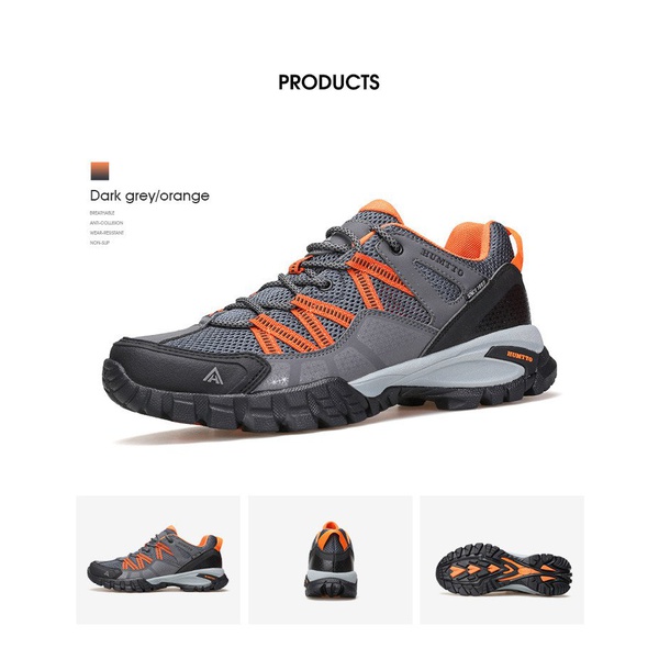 Кроссовки Humtto 140755A-1