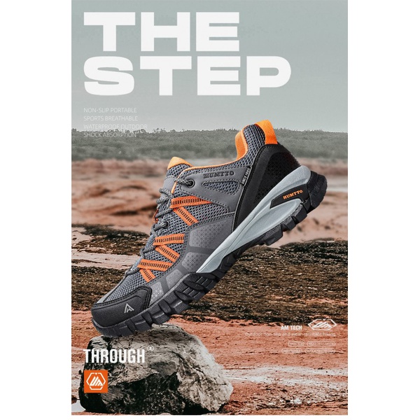 Кроссовки Humtto 140755A-1