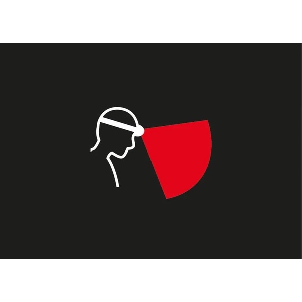 Фонарь налобный Petzl Swift RL (1100 лм) чёрный