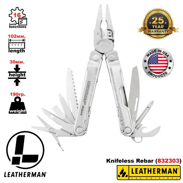 Мультитул Leatherman Knifeless Rebar (16 инстр.)