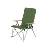 Стул складной Naturehike Nightfall L06 Khaki