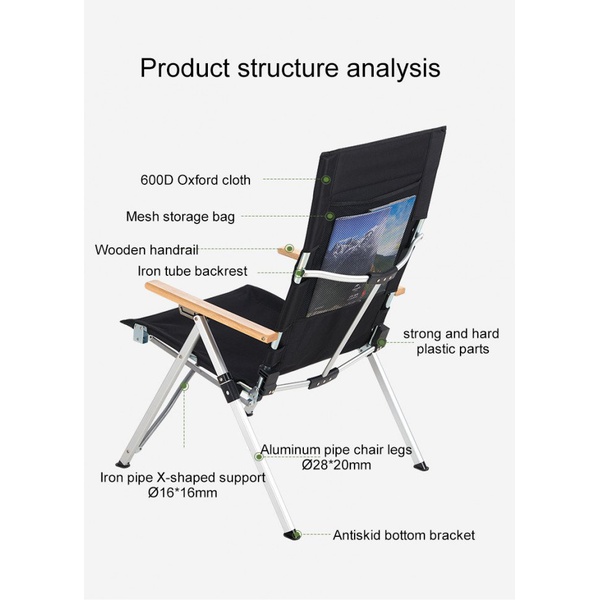 Стул складной Naturehike Nightfall L06 Khaki