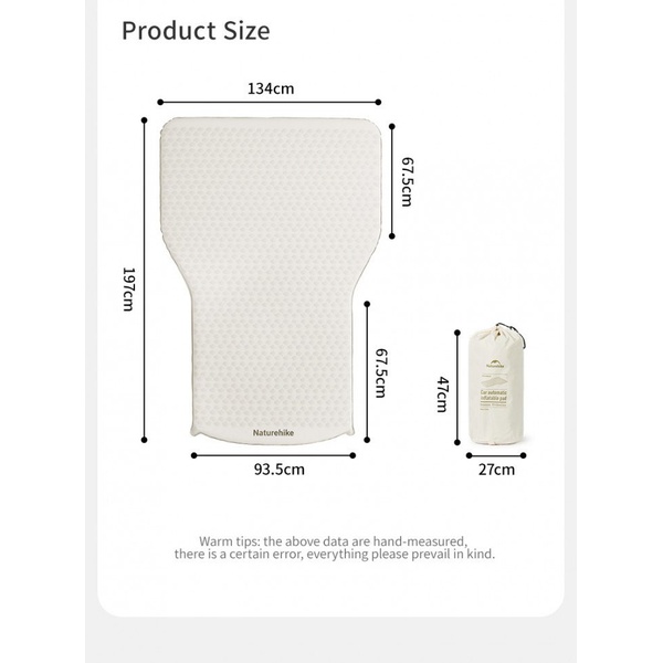 Коврик самонадувной Naturehike Yugu (автомобильный)