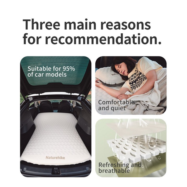 Коврик самонадувной Naturehike Yugu (автомобильный)