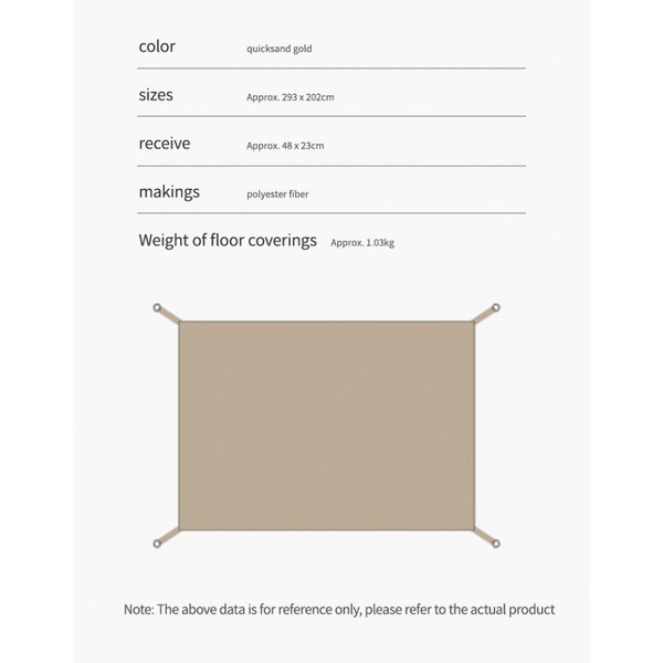 Палатка Naturehike Gen Air 6.3 (2-4 местная)