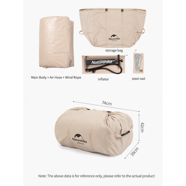 Палатка Naturehike Gen Air 6.3 (2-4 местная)