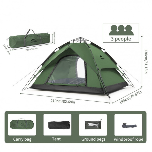 Палатка Naturehike Automatic (3-4 местная)