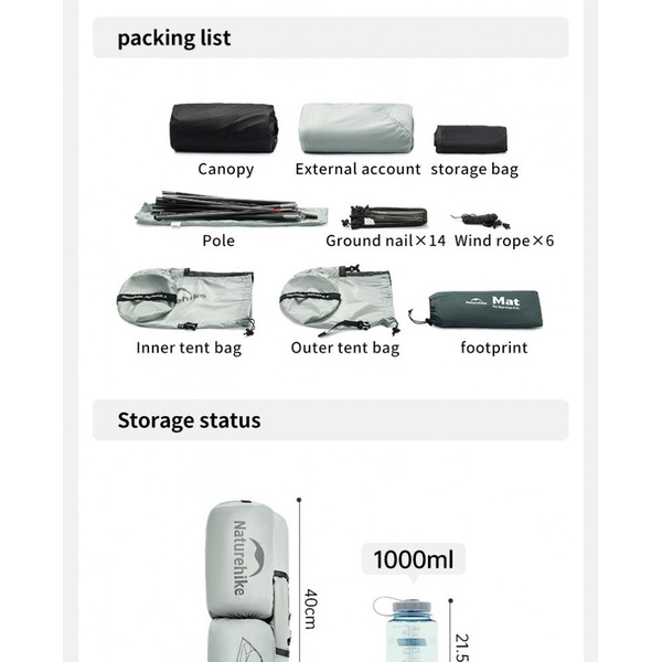 Палатка Naturehike Star River UL Si (2 местная)